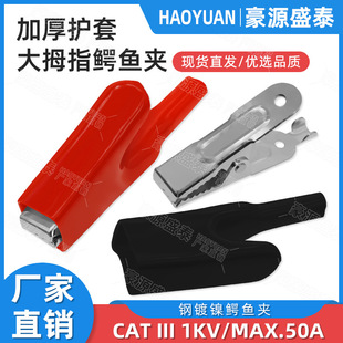 50A��̖�{�~�A ܛ���z�o���{�~�A �͸ߜظ߉��yԇ�A �Ӻ��Ĵָ�A