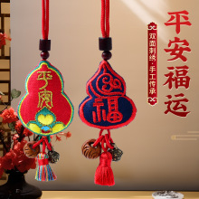 ���繝���݌����J���耳׿ے���Һ���K���Ҍ�����ͯ�朰����