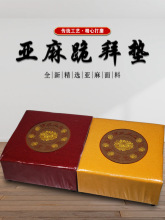 ���μ��ð݉|���^��݉|���|�����R��ľ���μӺ�ݷ��