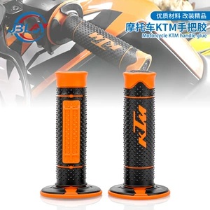 Motosiklet Dəyişdirilmiş retro rezin KTM DUKE125/200/990 DUKE390 sükan örtüyü