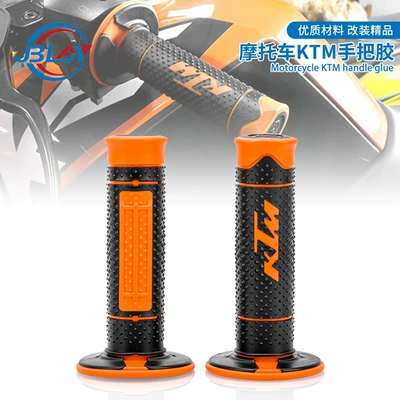 Motorcycle Modified retro Motorcycle Handle Cover