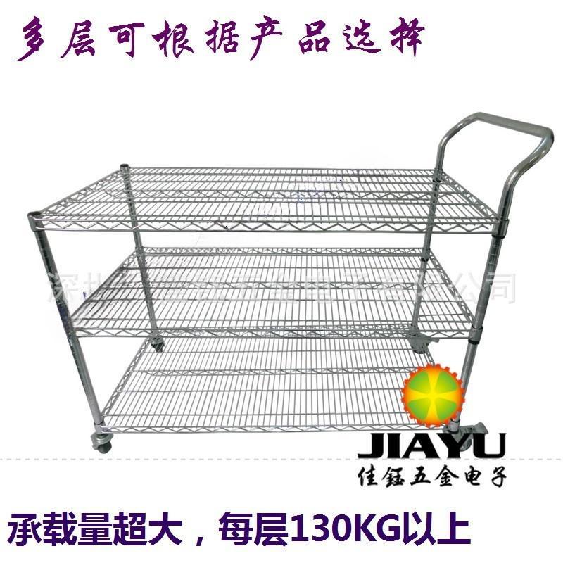 深圳大尺寸储物推车 专业承重三层推车方便实用推车 万向脚轮推车