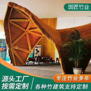 竹建筑造型廊架竹长廊竹门楼竹廊架竹竿竹亭子围栏可定制异形户外