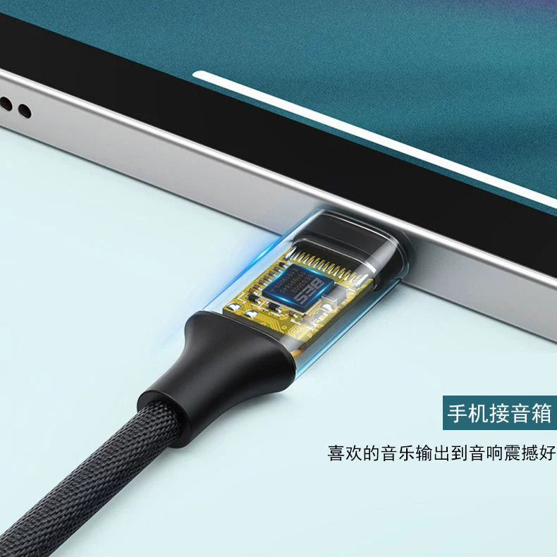 Apple, samsung, mobile phone, headphones, compatible adapter cable, 3.5mm