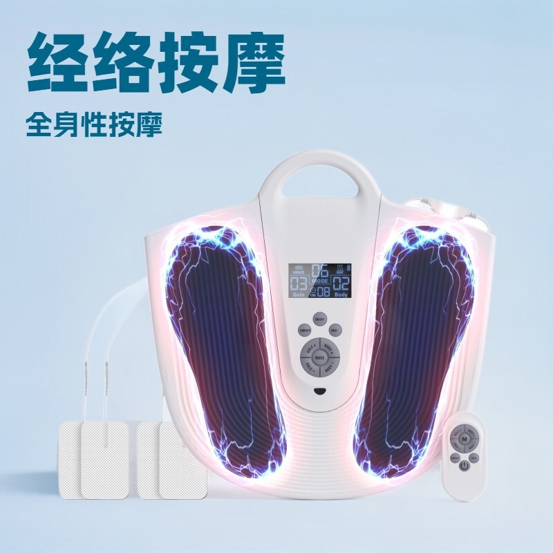 ems フットマッサージャーフットマッサージ機経絡ツボマッサージャー電気振動加熱フットマッサージャーメーカー|undefined