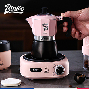 ♔ Bincoo Powder Double Valve Moka Pot Italian Small Household Coffee Pot Set Espresso Machine Complete Set