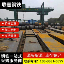 �S�ҬF؛Q235B�к�䓰�Q355B��܈䓰�1.5mm--60mm䓘�ֱ������