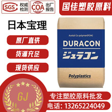 POM�ձ����� CP15X HP25X ���ϻ���ĥ��܇���z��|늚��㲿��ԭ��