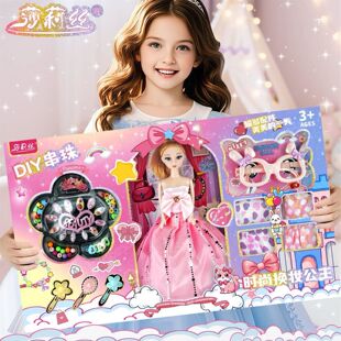 ����������ż�Ů���ͱ����������޹�����ż��߶YƷ�����b���l