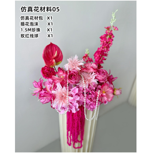 Orden de la boda banquete de boda entrada Tarjeta de bienvenida instrucción de pie en línea decoración de la habitación de la boda traje colección completa de adornos de boda