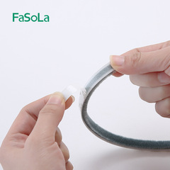 FaSoLa room door seam sealing strip window windshield sliding window gap windproof warm sound insulation self-adhesive air leakage sticker