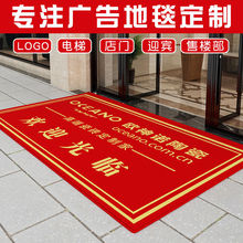 ��̺���õ�䁶�logoӡ�ֈD�������T�ڵ؉|�Ƶ�ӭ�e�����T�|�_�|