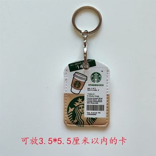 С��ins�T������ˮ��С�L�������㹫�����NFC�����o��耳׿ے��