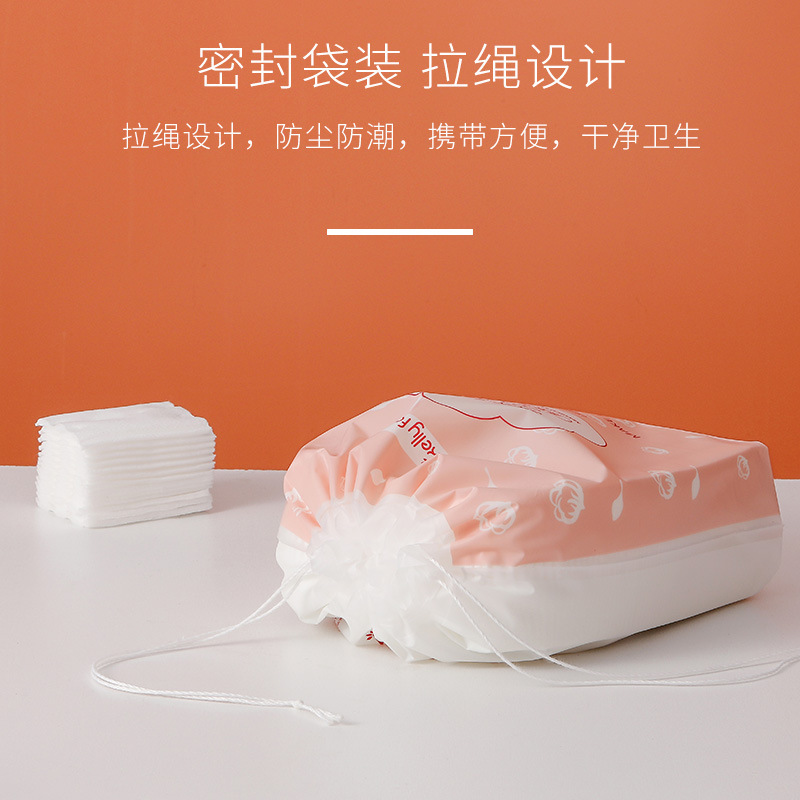 ケリーface化粧綿厚手押縁両面ダブル効果化粧綿美化粧洗顔ツール100枚袋入り|undefined