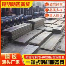 �������I��ĥ�к��ͺϽ��i�q235bq355b䓰��и���ĥ䓰�