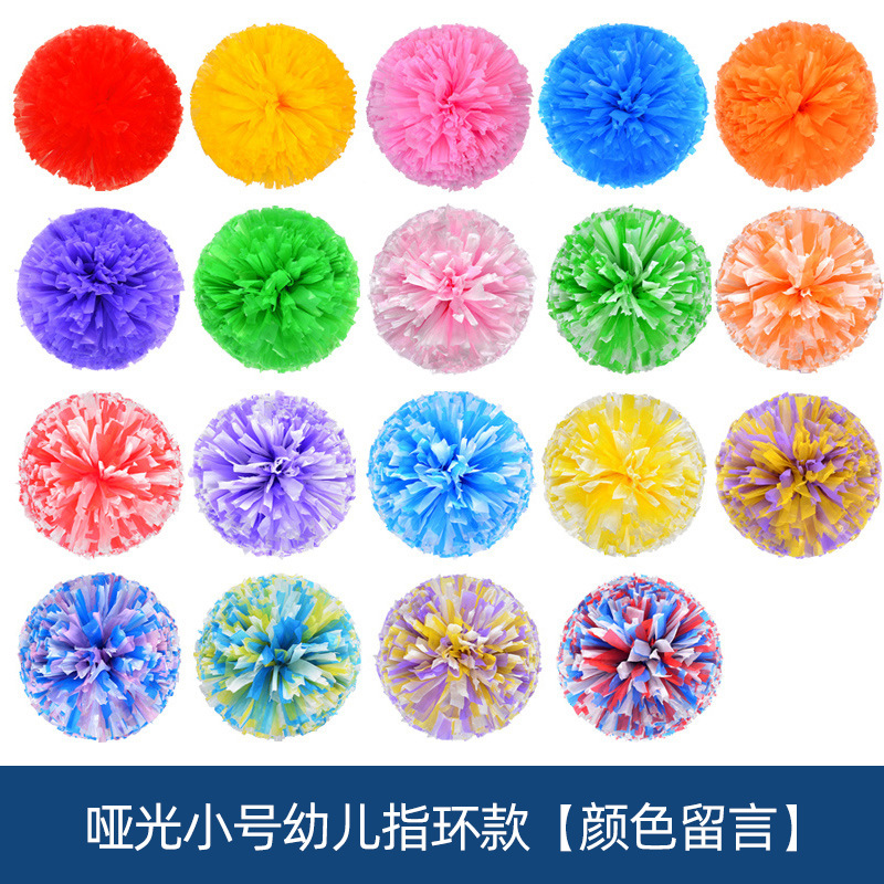 Bola de La Flor porristas bola de la flor porristas mano flor porristas Bola de colores juegos de deportes mano flor que anima apoyos