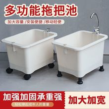 塑料拖把池家用长方形拖布池加厚阳台户外墩布中式布桶水池盆工厂