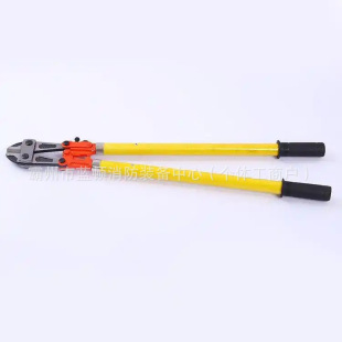 Forest and grassland fire fighting equipment insulation cutting pliers fire emergency demolition manual wire cutter