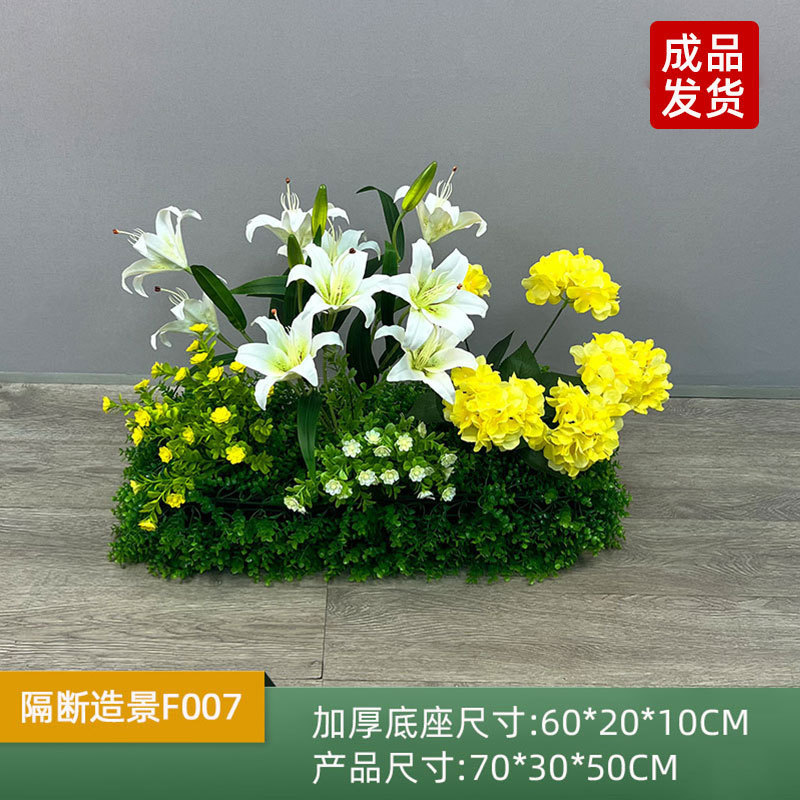 仿真花绿植花槽造景装饰室内景观组合商场橱窗摆设仿生假植物摆件|undefined