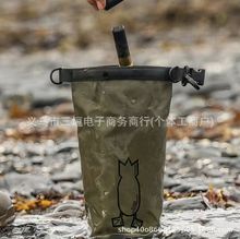 �羳WaterproofShellBag�����ˮؐ�����o�����OӋ����������