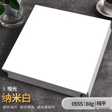 �����X�۰�600x600������M�׼��ɵ���컨��60x60�k�����tԺ�WУ