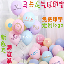 �R��������V��ӡ��ӡˢLOGO�׃��@���������Y�����_�I�����YƷ