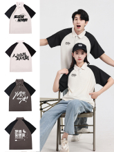 POLO�����������ļ����䷭��t�������������Ļ����������