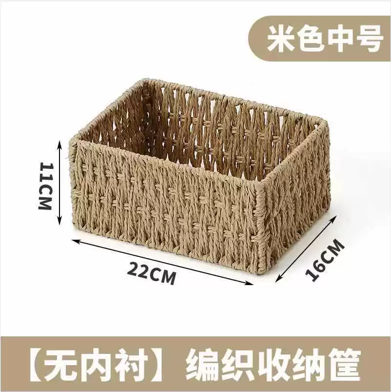 Table storage system, remote control, woven storage box