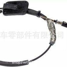 MoPar �X݆�ƿ�����|  '01-'05 �޺��/PT Ѳ��Ş - 5274750AF