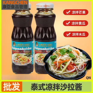 ̩���M���{ζ��̩ʽ����ɳ���u ��ľ��â��ˮ�����r����պ��260ml