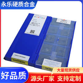 株洲硬质合金铣刀片WDMW06T320ZTR桃形三角刀片刃角机床车刀刀头
