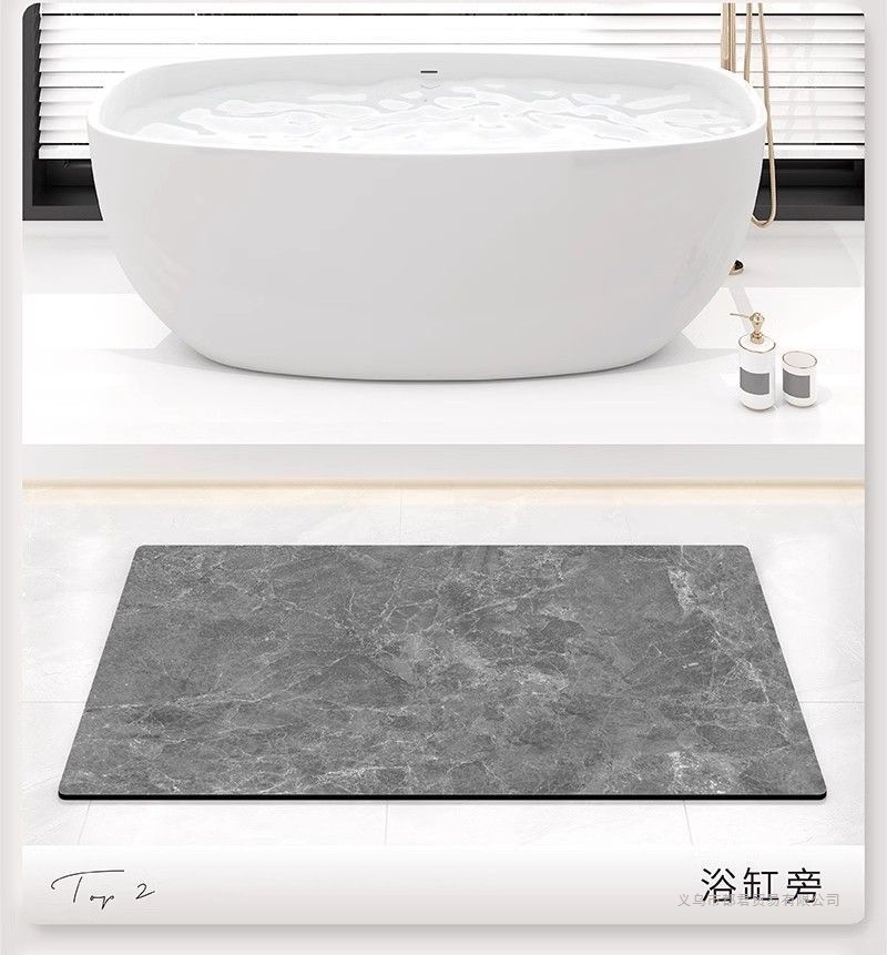 Super absorbent bathroom mat made of diatomaceous earth, quick-drying, anti-slip and anti-fall for shower rooms and bathroom entrances