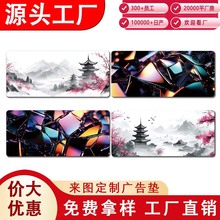 ˮīɽˮ��ˉ|�Ї��L�����k�����Pӛ���I�P����|Դ�^���S