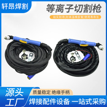 P80A���x���и �������z����|�4��15�׵��x���и��