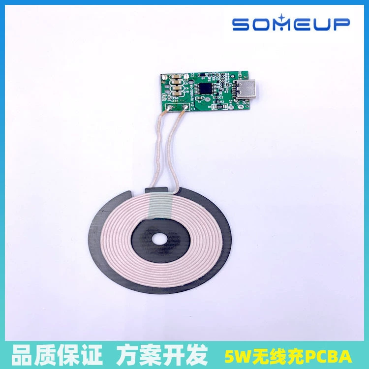 K9 Мужской 5 Вт Беспроводная зарядка PCBA печатная плата 5 Вт модуль передатчика беспроводной зарядки разработка Схемы беспроводной зарядки