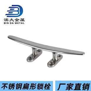 316���P䓴������˨ϵ ������˨ ����˨ϵ������ͧ��ͧ������