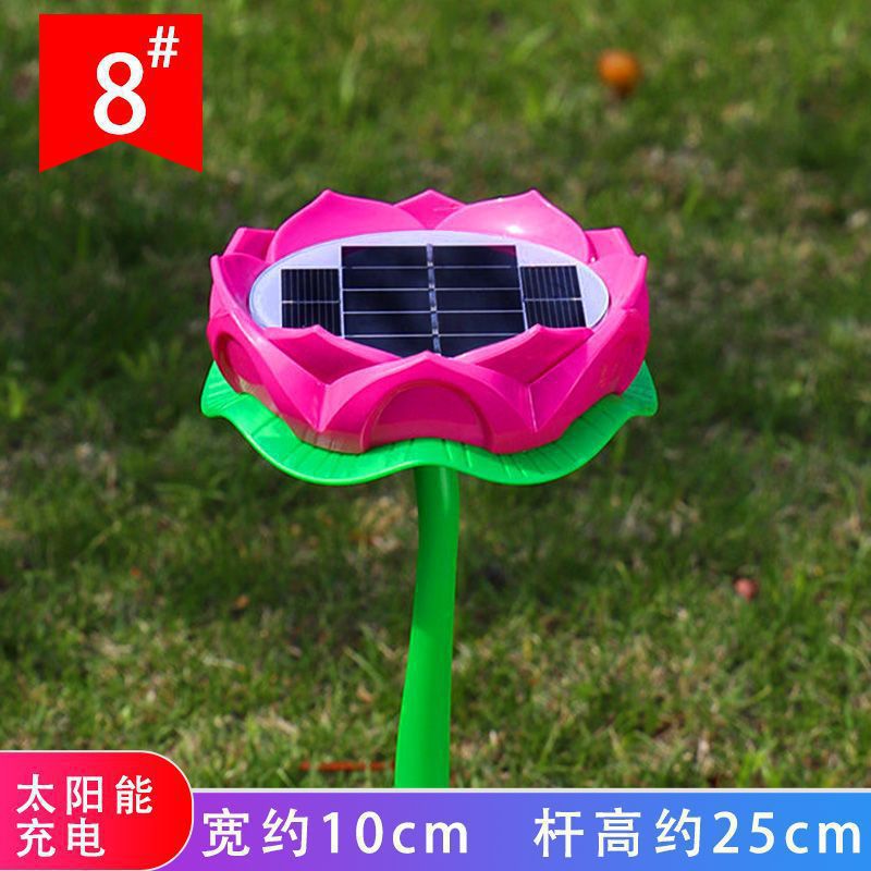 【8-in-1】핑크 로터스