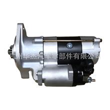 ��ҰHINO 700 J08E��܇���әC �����R�_Starter Motor28100-E0080