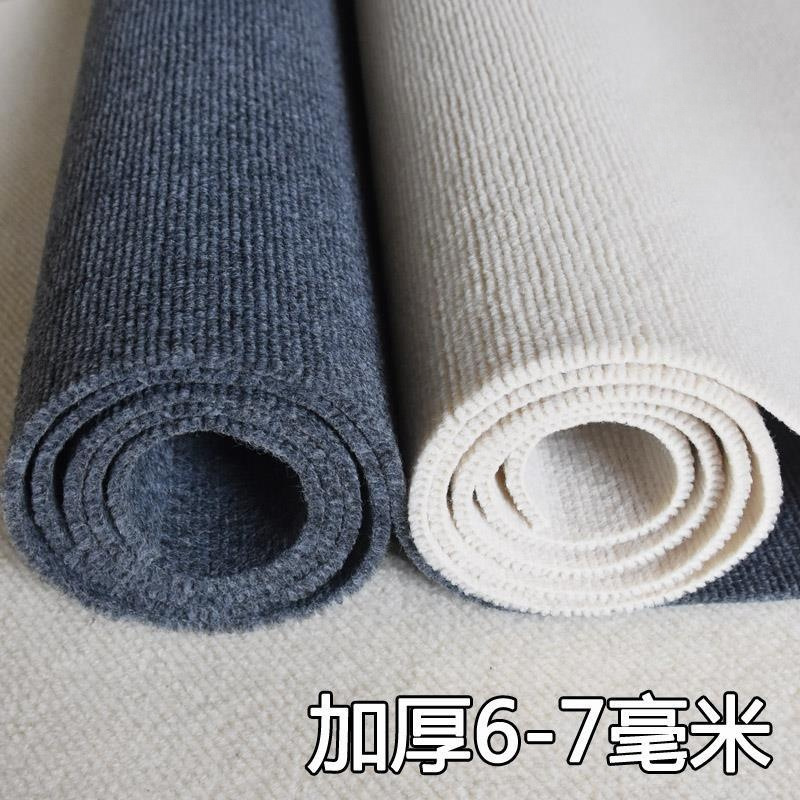 服装店白色毛毯拍照地毯子网红平铺图拍摄的背景底布地垫道具|undefined