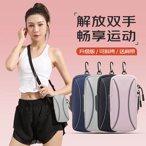 Running Phone Bag Reflective Backpack Multifunctional Running Arm Bag Outdoor Sports Cycling Shoulder Crossbody Bag
