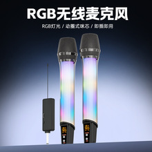 K�������LRGB�ŲʷՇ���һ�϶��o��ԒͲ��̨�����ֳ������L