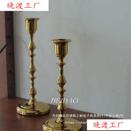 法式金属铁艺复古摆件黑色烛台圣诞万圣节装饰婚庆道具蜡烛麦太保