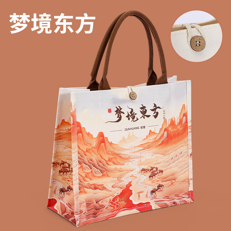 梦镜东方帆布袋手提袋时尚外出包包上班帆布包礼品袋子国风购物袋
