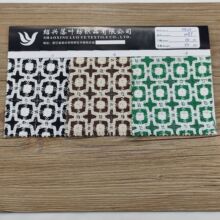 �S���y�zС���L�������ϴּ�ë�ش���С���LЬñ���ѝȹ���b̺��
