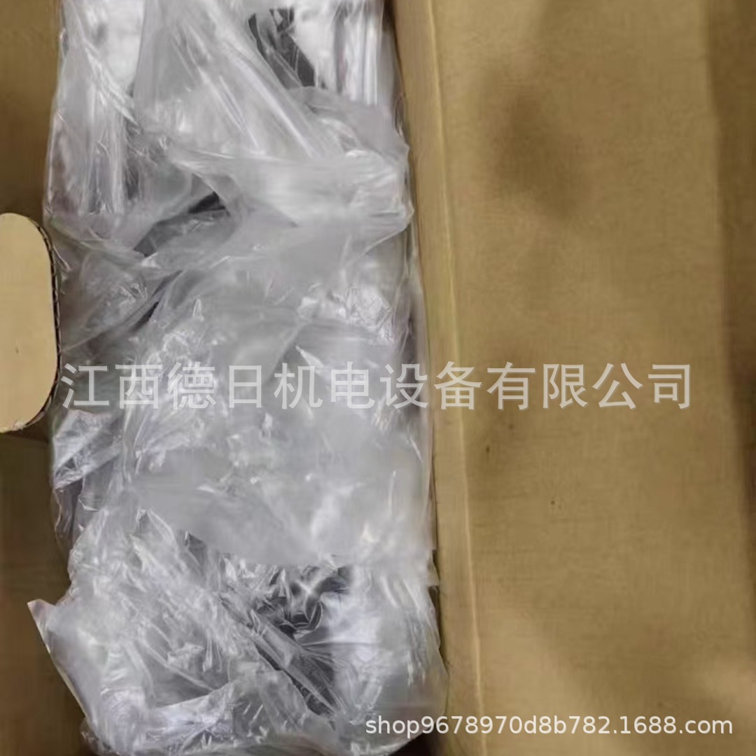 微信图片_20250307162114