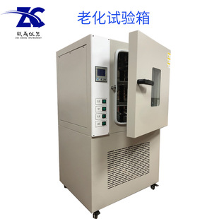 �ϻ�ԇ����՚��ϻ������z늾���|�����D�Pʽ�Q�����ϻ��ؿ�