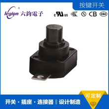 ����ݸ���ҡ�LEGION����� �������� ����ֱ������MPS21