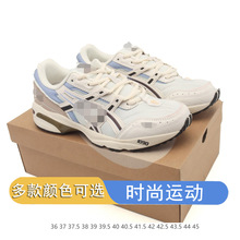 ��ó�羳1090��Ů���¿�Ь���к��泱���ٴ����˶�����Ь��Ь