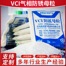 Ʋ̖ͬɫVCIPĸϴܷPĤԭVCIPĸ