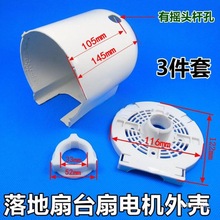 ��L�������ȫ�����̨ʽ�L�Ⱥ��w �����⚤�R�_���w늙C���o��